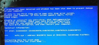 windows7旗舰版系统蓝屏代码116(nvlddmkm.sys)的解决方法