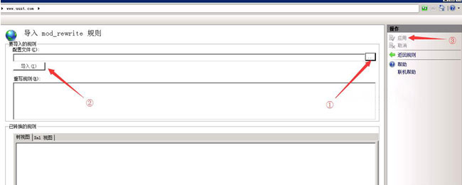 windows2008+iis7配置url重写(Url Rewrite；伪静态规则)常规伪静态的设置方法