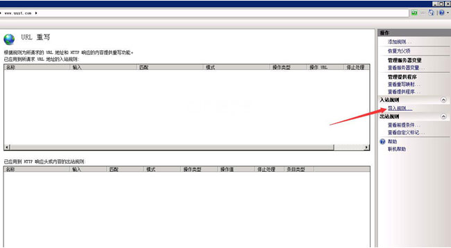 windows2008+iis7配置url重写(Url Rewrite；伪静态规则)常规伪静态的设置方法