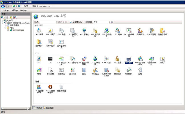 windows2008+iis7配置url重写(Url Rewrite；伪静态规则)常规伪静态的设置方法