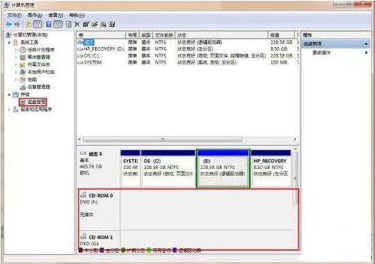 最新ghost win7系统删除无效驱动器盘符的方法