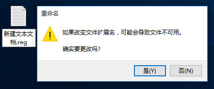 Windows10系统右键打不开此电脑管理提示无关联程序的解决方法