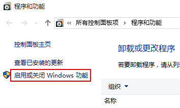 Windows10系统找不到d3dx9_26.dll的解决方法