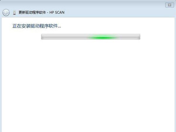 win7纯净版系统打印机安装失败的解决方法