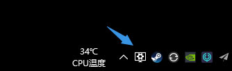 Windows10系统使用wallpaper engine设置桌面动态时钟的方法