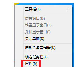 Win7系统的电脑声音图标不见了的解决方法