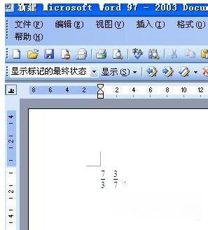 win7 64位系统Word输入分数的图文教程