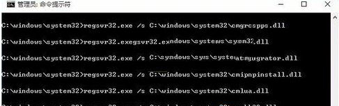 ghost win7 32位旗舰版系统弹出360se.exe损坏,xxx.dll没有被指定在windows上运行的解决方法