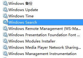 Windows10系统搜索框变成灰色不能输入不能用的解决方法