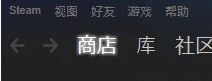 Windows10系统h1z1更新不了的解决方法