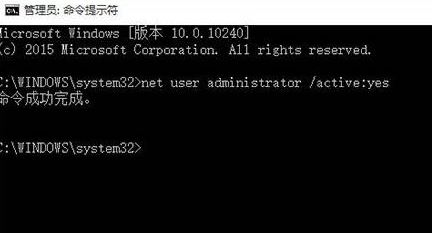 Windows10系统应用商店出现清单中指定未知布局的解决方法