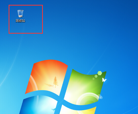 windows7旗舰版系统设置回收站容量大小的方法