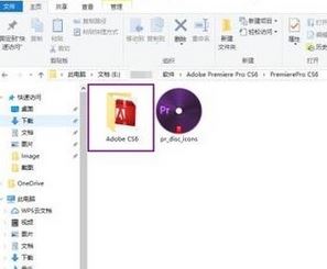 Windows10系统Adobe Premiere Pro CS6安装破解汉化的图文教程