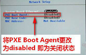 ghost win7旗舰版系统开机黑屏提示 CLIENT MAC ADDR:网卡地址 GUI的解决方法