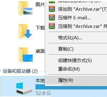 windows10系统机械硬盘速度慢的解决方法