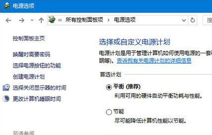 Windows10系统无法识别USB设备的解决方法