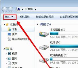 Windows10系统文件夹选项在哪里及打开的方法
