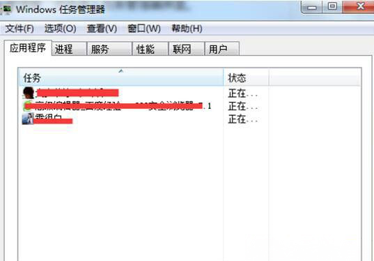 windows7旗舰版64位系统网页显示502 bad gateway错误的解决方法