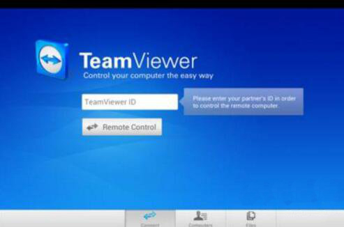 win7旗舰版64位系统teamviewer的使用教程