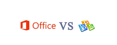 win7 64位系统Office和WPS到底有哪些不同,该怎么选择的图文教程