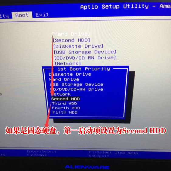 ALW17ED外星人笔记本Windows10系统改Windows7系统的图文教程