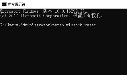 Windows10系统cortana无法使用兴趣功能的解决方法