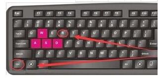 win7 64位系统提示quartz.dll文件丢失的解决方法