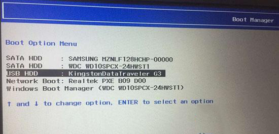 新款联想YOGA 900-ISE笔记本Windows10系统改windows7纯净版系统安装教程