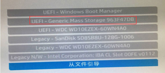 新买自带Windows10系统惠普OMEN 15-CE509TX笔记本改windows7安装版系统的安装教程