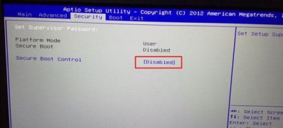 神舟精盾T66笔记本电脑预装Windows10系统改windows7安装版系统的安装教程