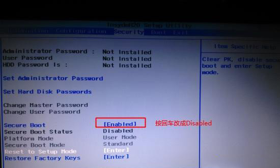 联想Ideapad 330C笔记本重装Windows10系统的图文教程
