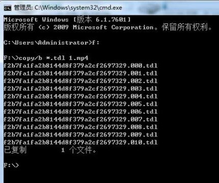Windows10系统把QLV格式转成MP4的图文教程	