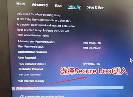 Windows10系统Windows无法启动,缺失winload.efi的解决方法