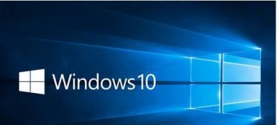Windows10系统收不到更新推送及下载更新补丁的解决方法