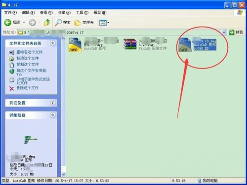 XP系统CAD连接办公室局域网中的打印机打印图纸的方法
