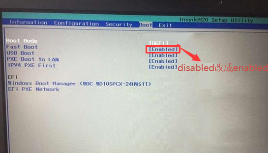 联想LEGION T730安装Windows10系统的图文教程