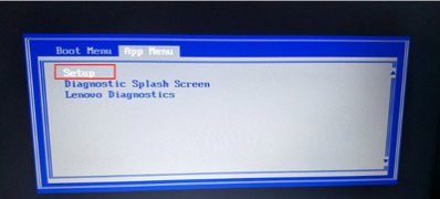 联想ThinkPad L470 14寸笔记本自带Windows10系统改Windows7系统的安装教程