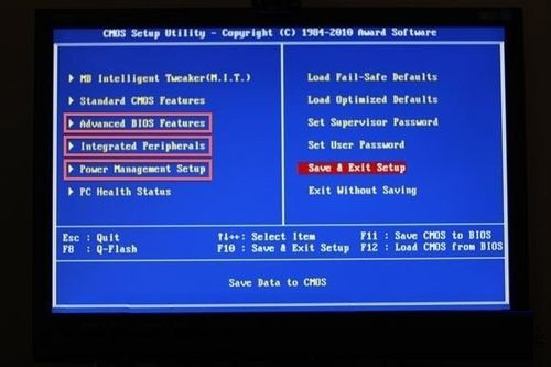 XP系统电脑进入待机后不能唤醒的解决方法