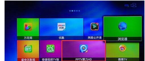 Windows8系统已卸载软件开始菜单仍有图标的解决方法