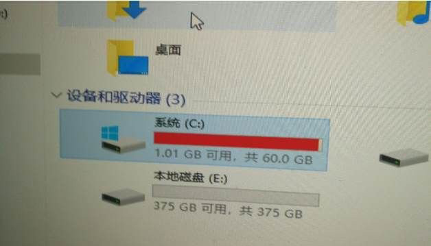 Windows10系统电脑C盘内存快满了清理垃圾方法