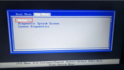 联想ThinkPad E550 15.6寸笔记本Windows8系统改Windows7系统的安装教程