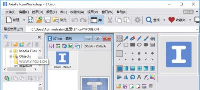 Windows8系统Axialis IconWorkshop Pro英文版改中文版的方法