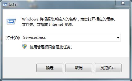 Windows10系统更新卡住不动的解决方法