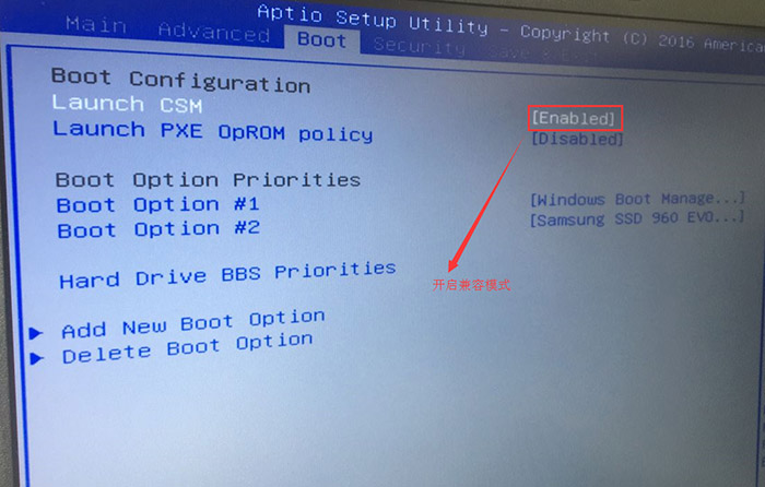 华硕U306UA 13.3寸笔记本Windows10系统改Windows7系统的安装教程