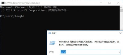 Windows10系统查看某个端口被谁占用的解决方法