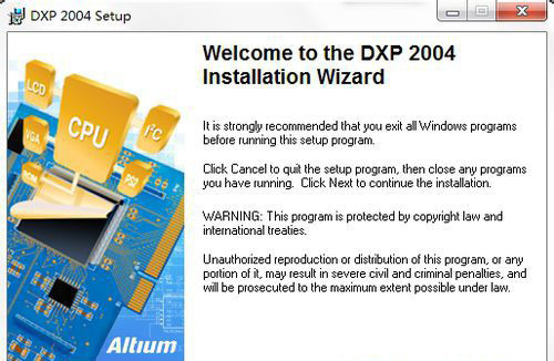win7系统安装Protel DXP 2004的图文教程