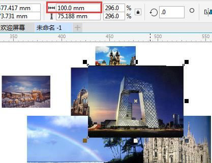 Windows10系统CorelDRAW中快速将多张图片调成统一大小的方法