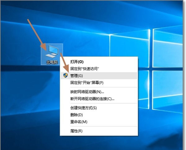 Windows10系统管理员账户消失了怎么用Administrator登录的图文教程