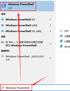 Windows10系统edge浏览器花屏的解决方法