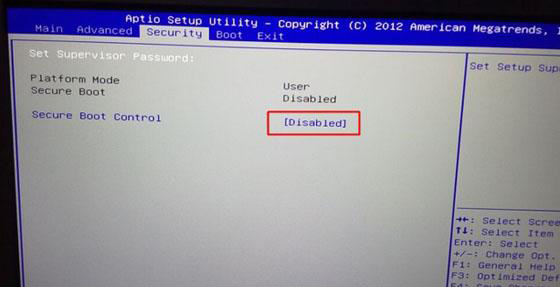 机械师T57 15.6寸笔记本Windows10系统改Windows7系统的安装教程